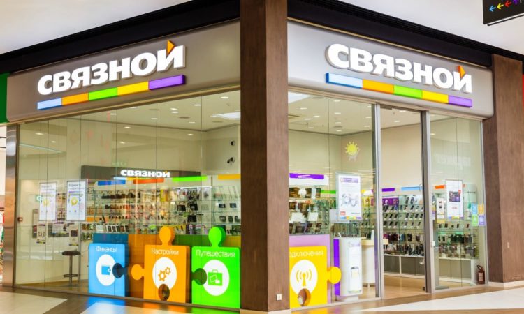 Интернет Магазин Мобильных Телефонов Связной